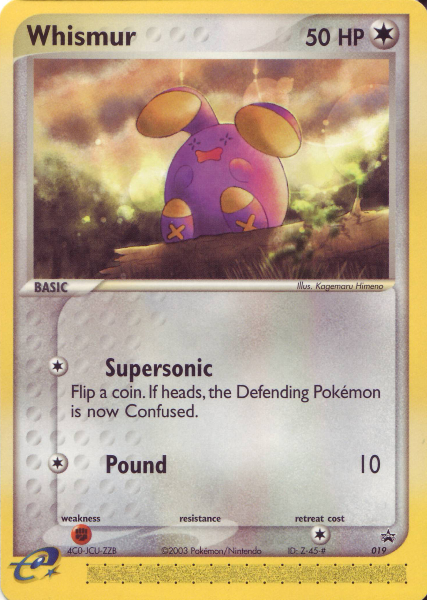 Whismur 019 Non-Holo Promo - Target Exclusive